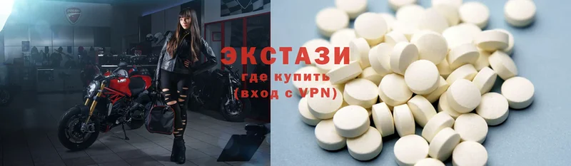 ЭКСТАЗИ 300 mg  KRAKEN маркетплейс  Княгинино 